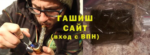 COCAINE Бронницы