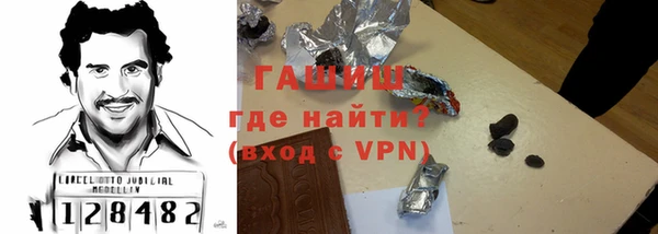 скорость mdpv Бородино