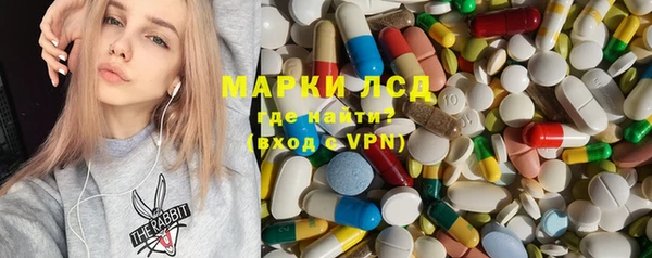 кокаин премиум Бугульма