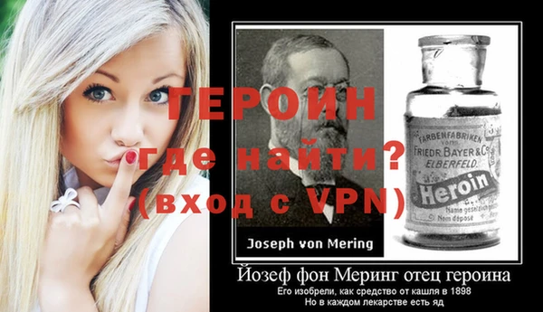кокаин Верхнеуральск