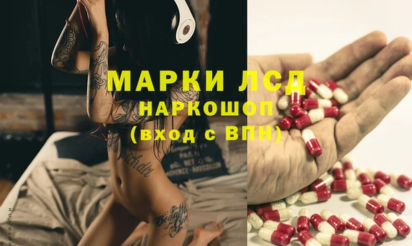 скорость mdpv Бородино
