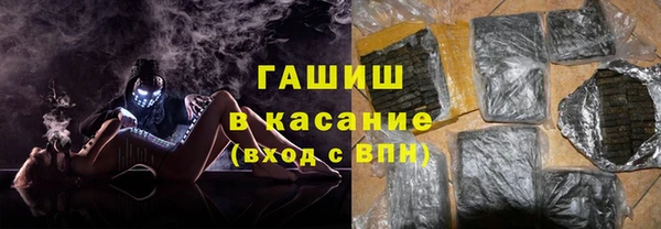 скорость mdpv Бородино
