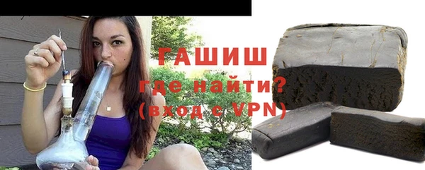скорость mdpv Бородино