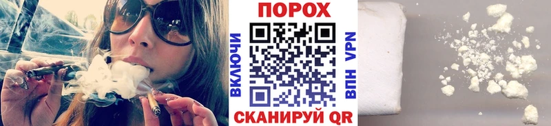 Первитин Methamphetamine  Купить где  Мичуринск 