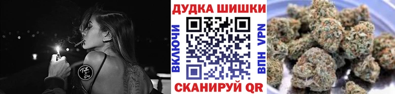 Бошки марихуана тримм  Купить закладки  Мичуринск 